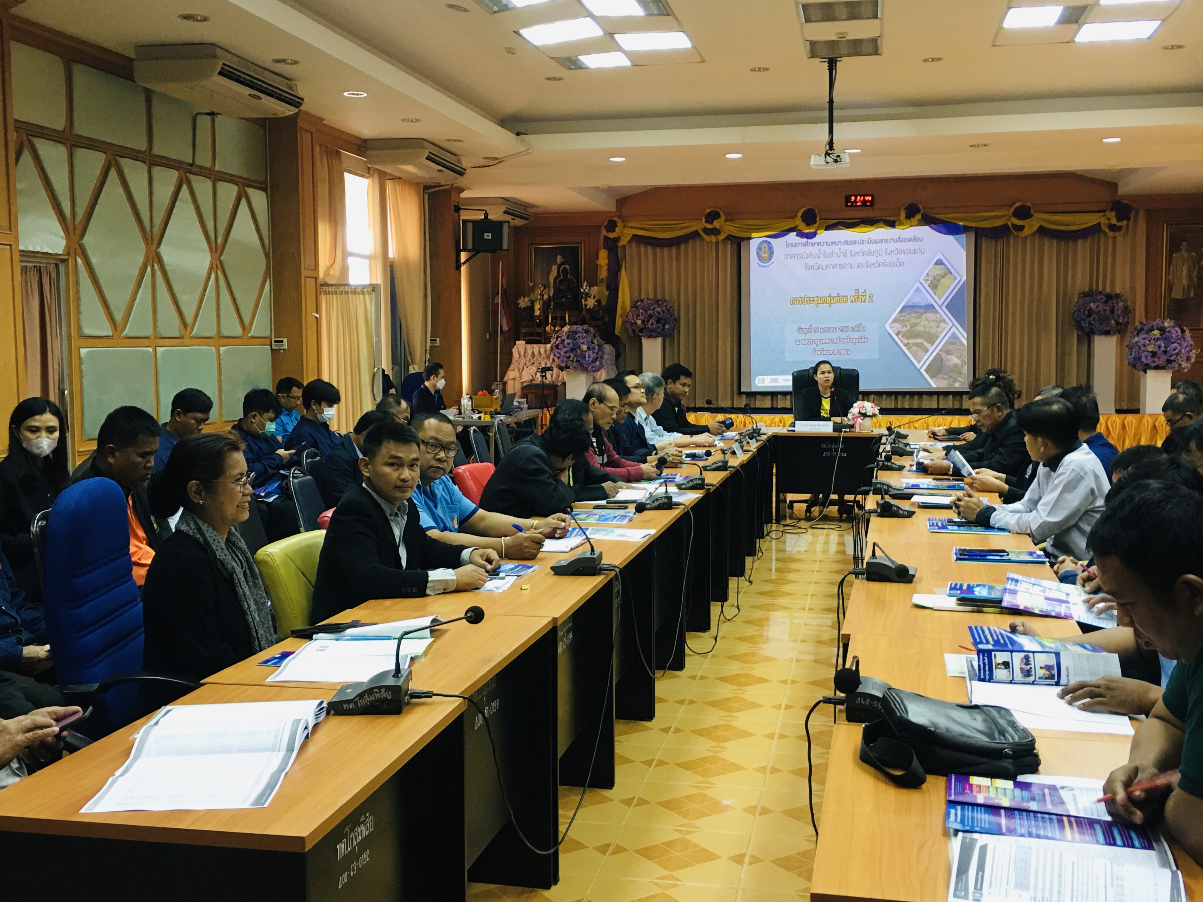 ??สำนักงานพัฒนาชุมชนอำเภอกันทรวิชัย??