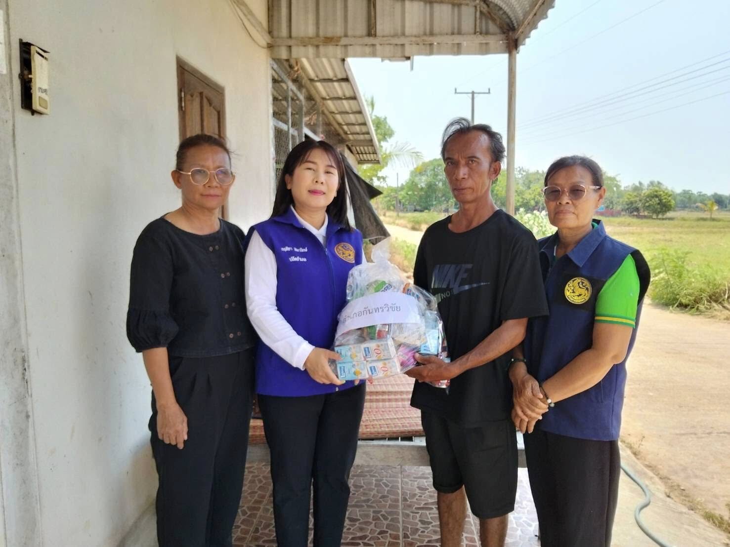 มอบถุงยังชีพแก่ครัวเรือนเป้าหมายที่ไม่ผ่านเกณฑ์ข้อมูลความจำเป็นพื้นฐาน (จปฐ.) และข้อมูล TPMAP ปี 2568 - 2569 ในมิติด้านรายได้