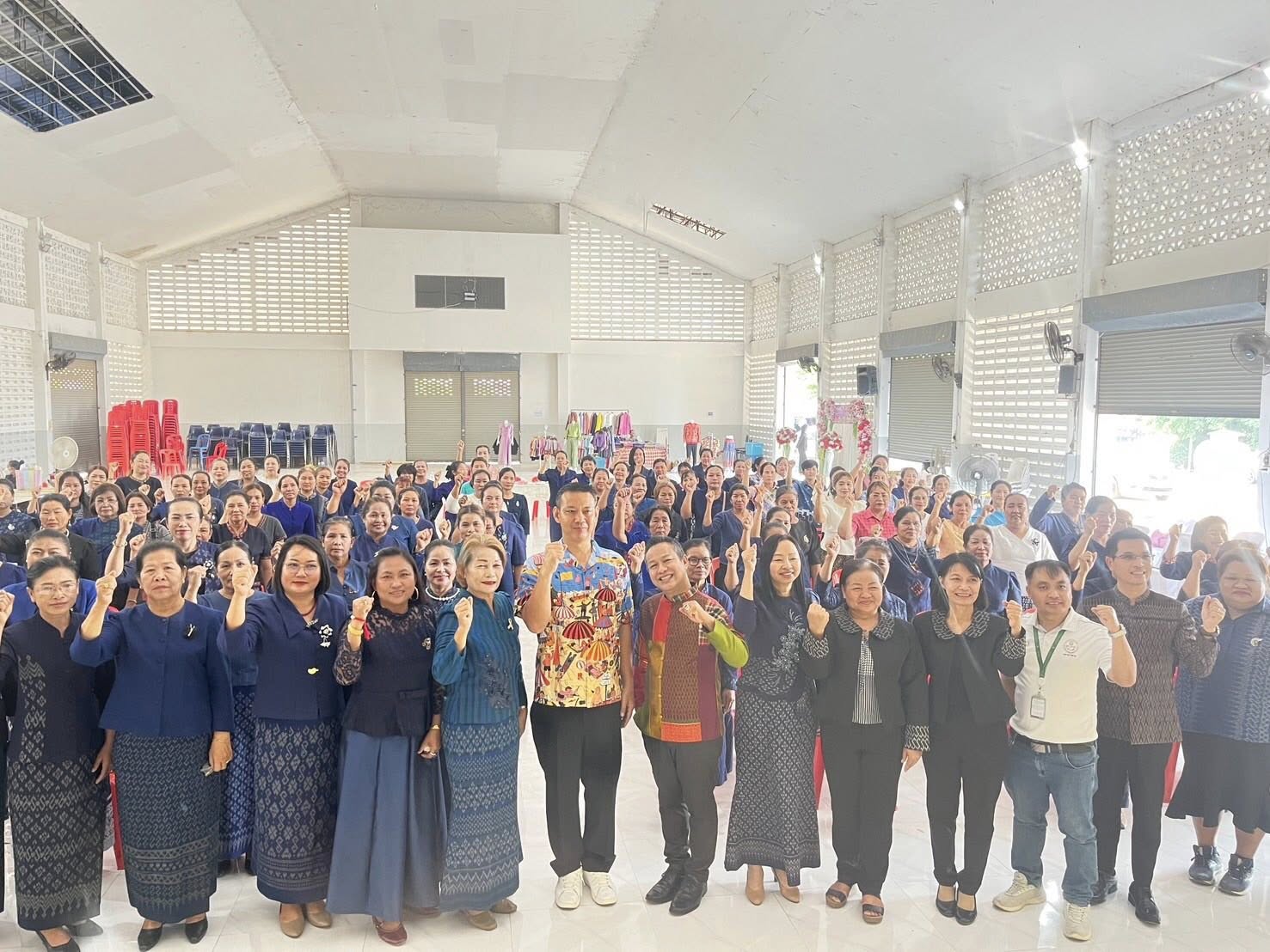 โครงการ "รวมพลังสตรี พัฒนาคุณภาพชีวิต สตรีอำเภอกันทรวิชัย" 