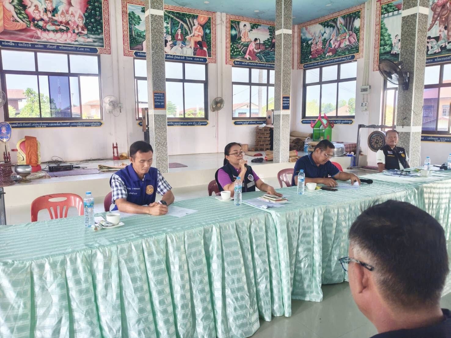 ประชุมสัญจรตำบลนาสีนวน เพื่อชี้แจงผลการดำเนินงานตามยุทธศาสตร์กรมการพัฒนาชุมชน และแจ้งแผนการดำเนินงานในปีงบประมาณ 2569 