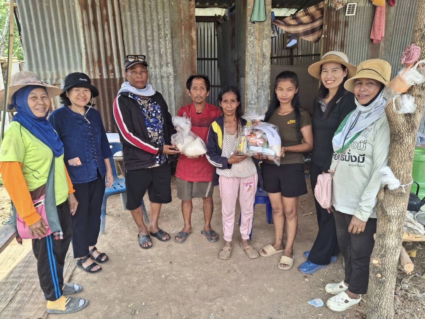 มอบถุงยังชีพแก่ครัวเรือนเป้าหมายที่ไม่ผ่านเกณฑ์ข้อมูลความจำเป็นพื้นฐาน (จปฐ.) และข้อมูล TPMAP ปี 2568 - 2569 ในมิติด้านรายได้ 