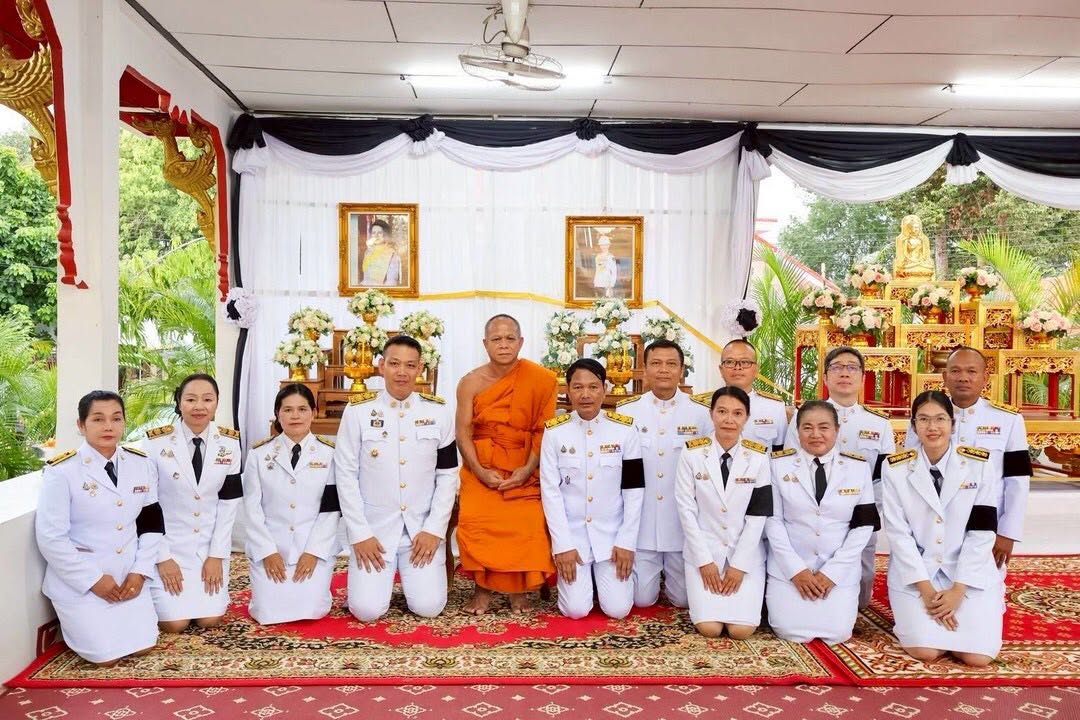 นางปนัดดา แก้วมณี พัฒนาการอำเภอกันทรวิชัย ร่วมพิธีบําเพ็ญกุศลแด่สมเด็จพระเจ้าลูกเธอเจ้าฟ้าพัชรกิติยาภานเรนทิพยวดีกรมหลวงราชสาลินีมหาวัชรธิดา 