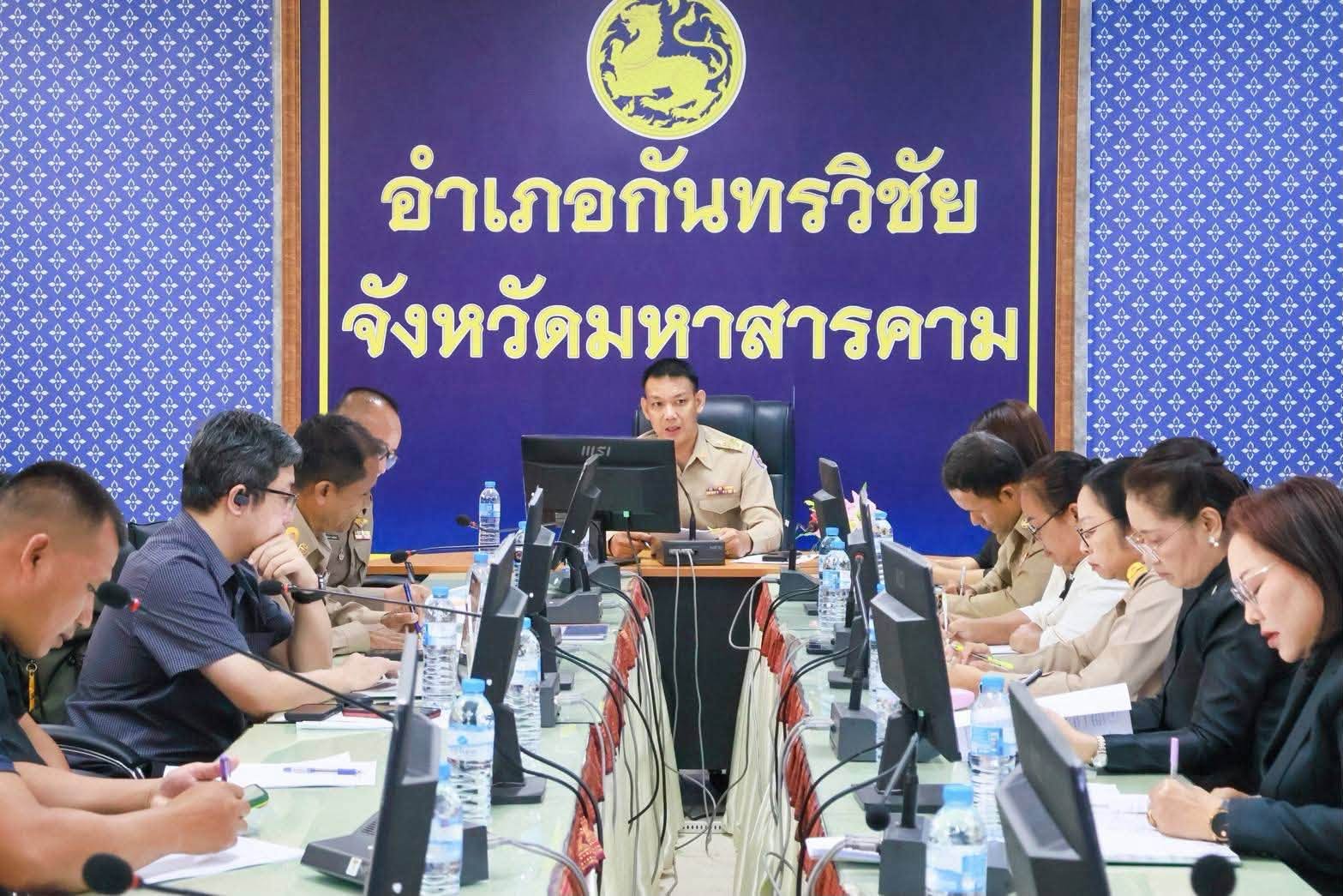 นางปนัดดา แก้วมณี พัฒนาการอำเภอกันทรวิชัย เข้าร่วมการประชุมหัวหน้าส่วนราชการ หัวหน้าหน่วยงานรัฐวิสาหกิจ ผู้บริหารองค์กรปกครองส่วนท้องถิ่น ผู้อำนวยการสถานศึกษา กำนัน และคณะกรรมการบริหารงานอำเภอ (กบอ.) และความมั่นคง ครั้งที่ 9/2569 ประจำเดือนกันยายน 2569
